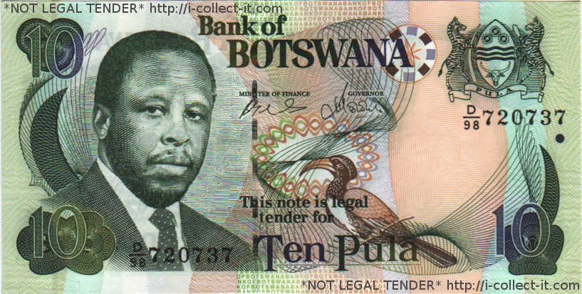 Botswana 10 Pula 2007 